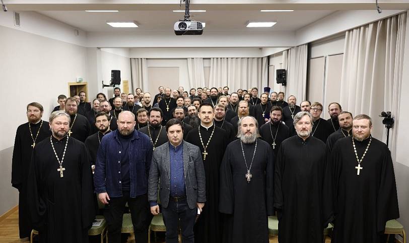 Миссионерская конференция Межъепархиального отдела по координации миссионерской работы Московской митрополии