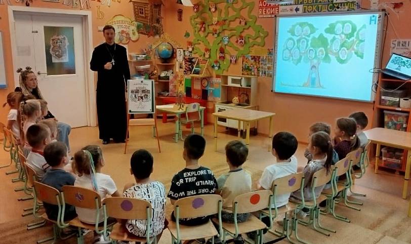 Беседа с дошкольниками в Балашихе
