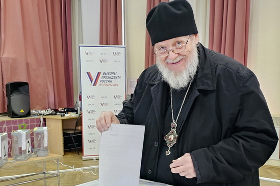 Епископ Балашихинский и Орехово-Зуевский Николай принял участие в выборах Президента России