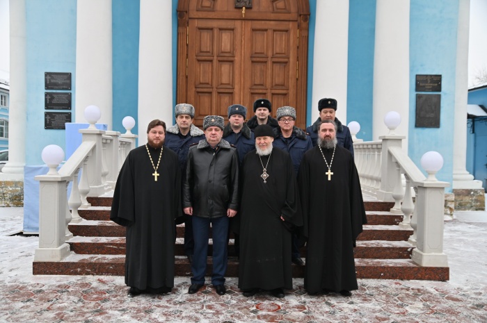 Архипастырское посещение следственного изолятора № 1 г. Ногинска 