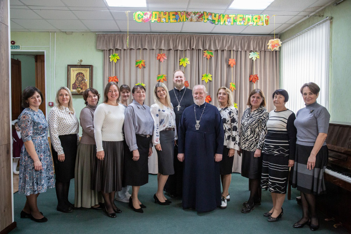 День учителя в Алексиевской гимназии города Щёлково