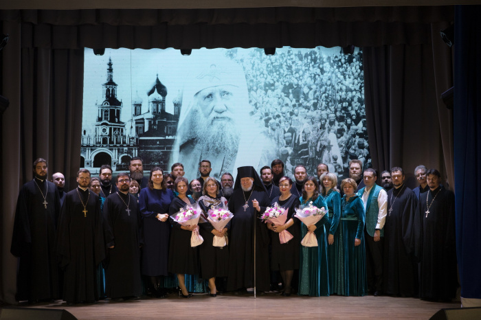 Концерт памяти святителя Тихона в Балашихе
