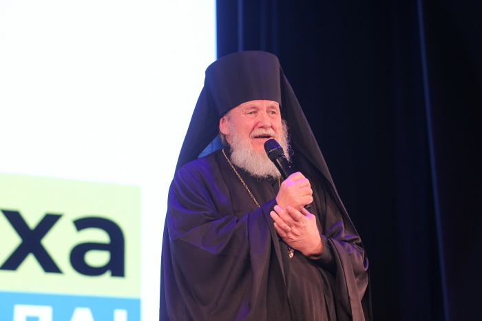 День города в Балашихе 