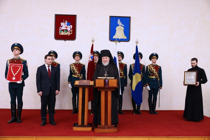 Инаугурация главы городского округа Реутов