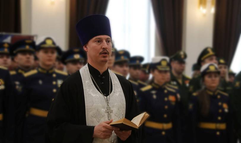 Освящение боевого знамени воинской части Балашихи