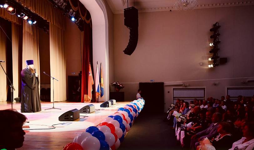 Торжественное мероприятие ко Дню города Электрогорск