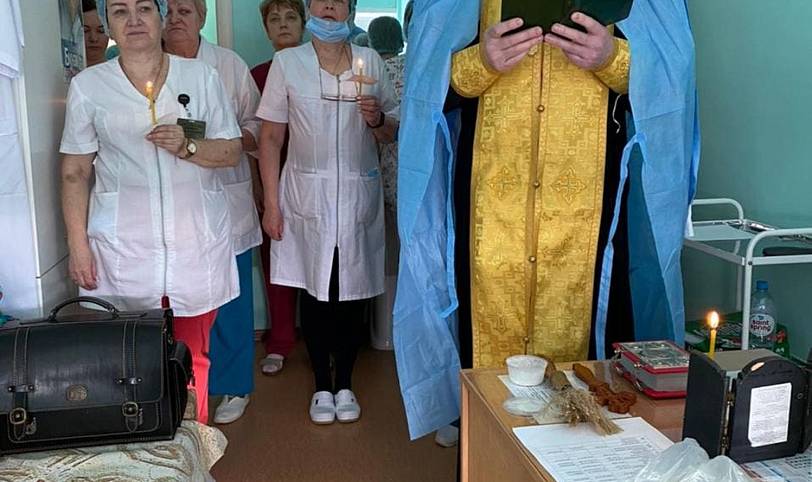 Освящение акушерско-обсервационного отделения Орехово-Зуевского родильного дома