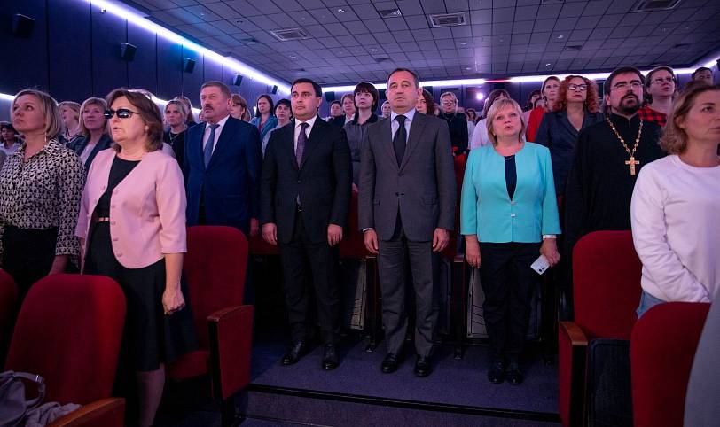 День учителя в Реутове