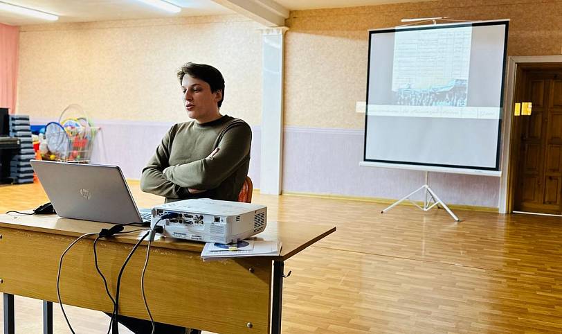 Краеведческая лекция в доме детского творчества города Павловский Посад