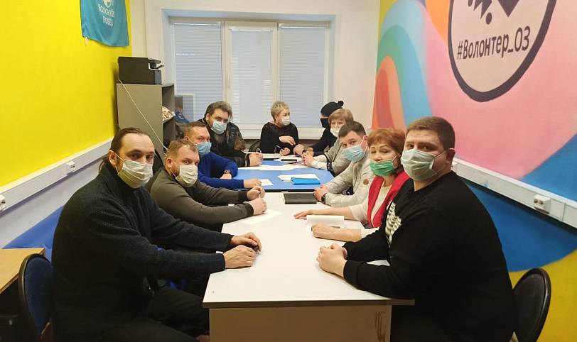 Заседание общественной палаты Орехово-Зуевского городского округа