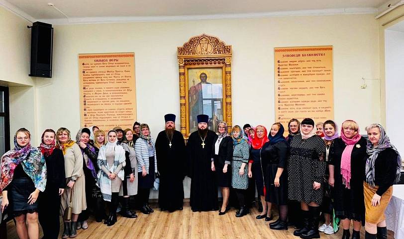 Семинар для преподавателей духовно-нравственных дисциплин в Павловском Посаде