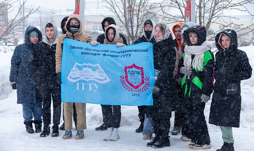 Годовщина вывода советских войск из Афганистана в Орехово-Зуеве
