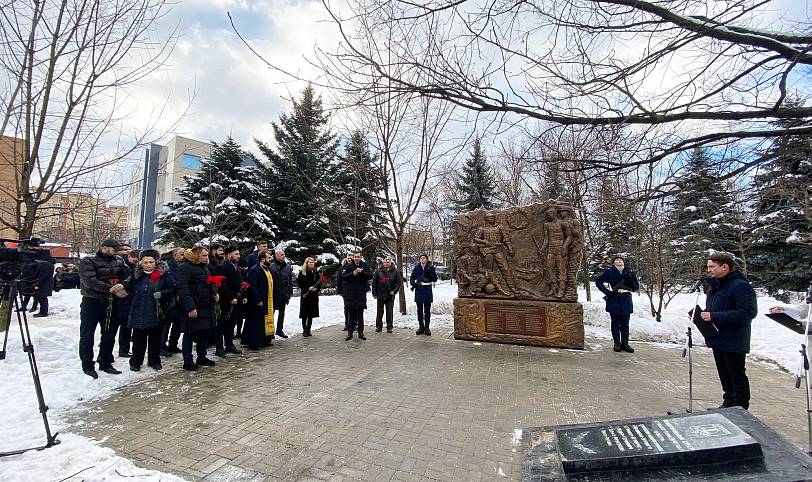 Открытие мемориала воинам-интернационалистам в Щёлкове