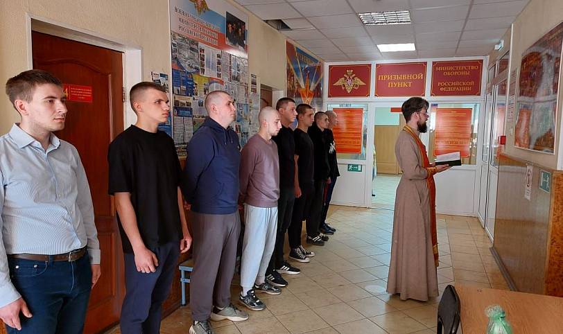 Проводы призывников в Павловском Посаде