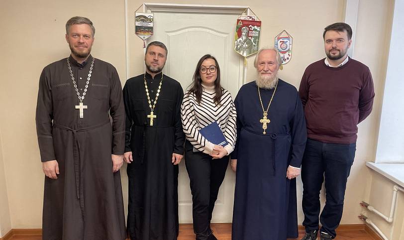 Совещание в комитете по физической культуре, спорту и делам молодёжи городского округа Щелково