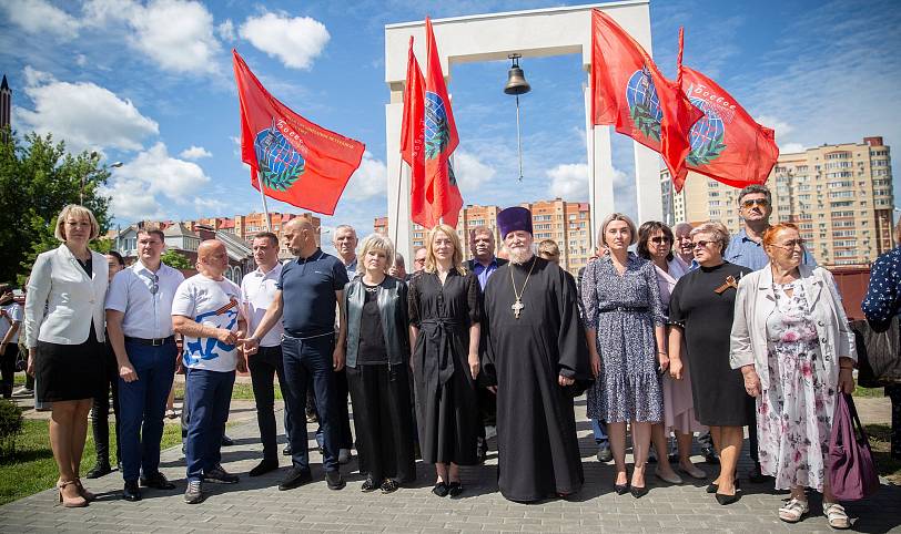 День памяти и скорби в Щёлкове