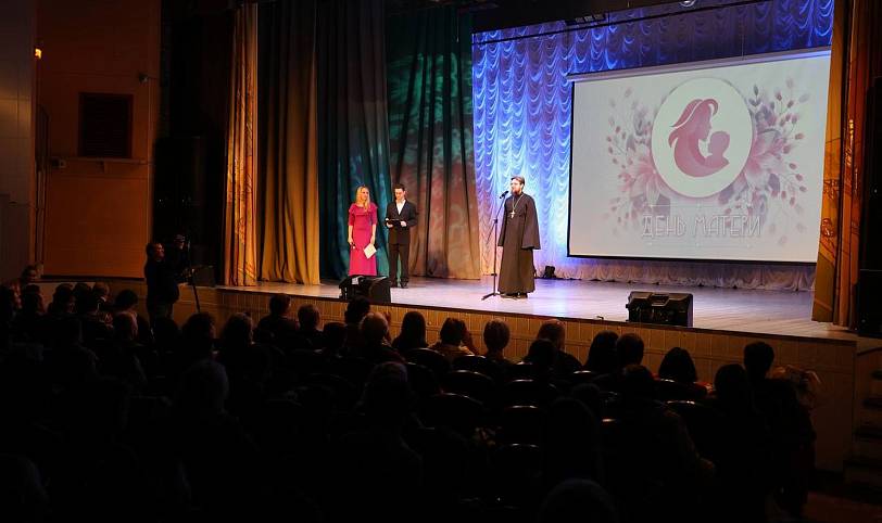 День матери в Павловском Посаде