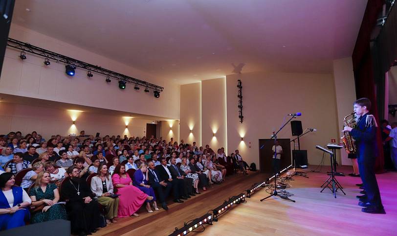 День социального работника во Фрязино