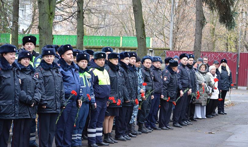 День сотрудника органов внутренних дел в Щёлкове
