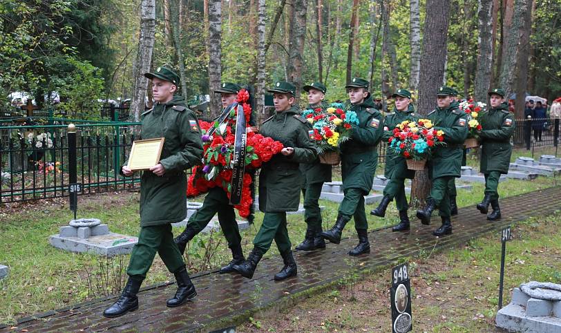 Захоронение останков участника Великой Отечественной войны в Ногинске