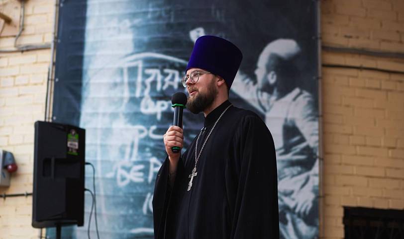 Областной фестиваль «Моё Подмосковье, мой город родной» в Павловском Посаде