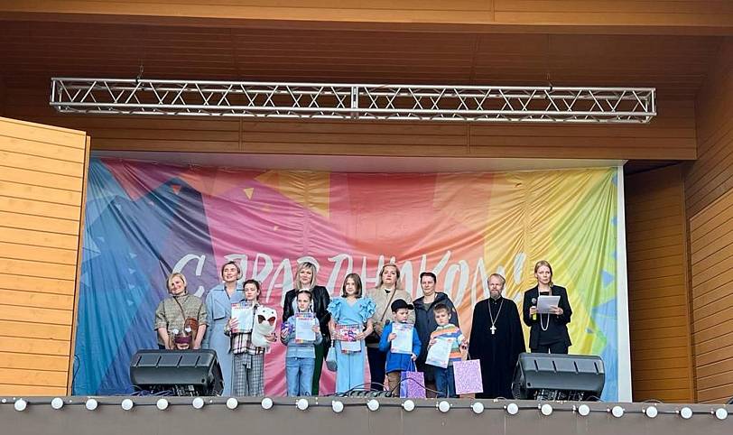 Концерт «За нами Россия!» в Щёлковском городском парке