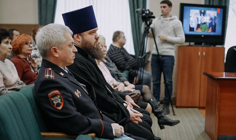 Заседание общественной палаты в Богородском округе