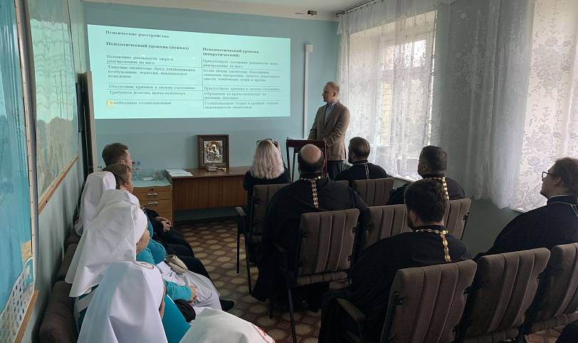 Годовое собрание Отдела по работе с медицинскими учреждениями Балашихинской епархии