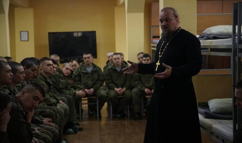 Беседа с военнослужащими г.о. Орехово-Зуево