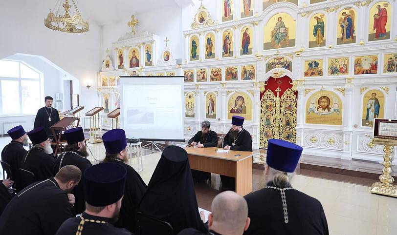 Братское совещание духовенства Павлово-Посадского благочиния