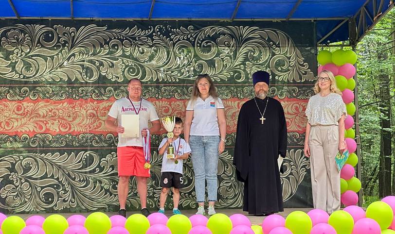 День молодёжи в Павловском Посаде