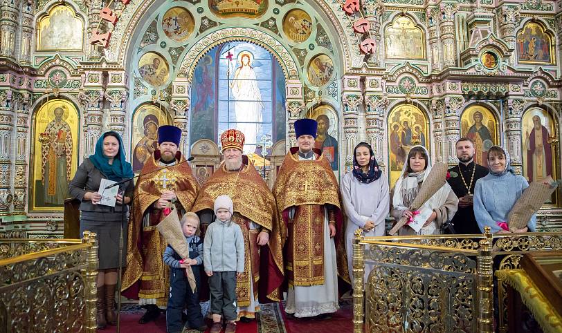 Награждение многодетных матушек Щёлковского благочиния Патриаршим знаком материнства