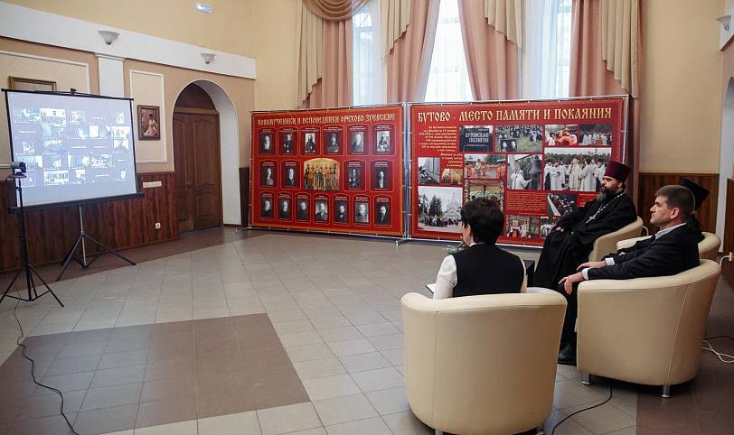 Рождественские чтения в Орехово-Зуевском благочинии