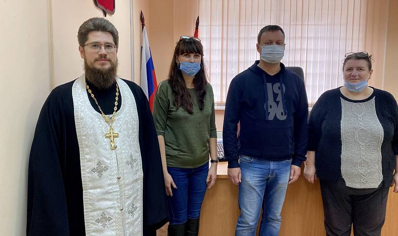 Освящение судебного участка в г. Фрязино