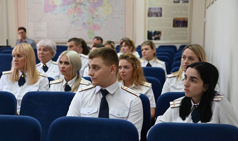 30-летие психологической службы уголовно-исполнительной системы