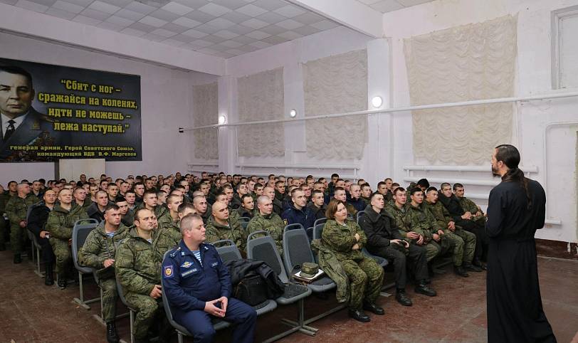 Встреча в 150-м отдельном ремонтно-восстановительном батальоне Воздушно-десантных войск
