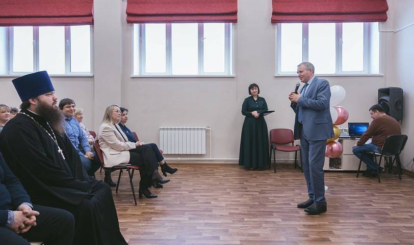 Открытие социально-реабилитационного центра в Павловском Посаде