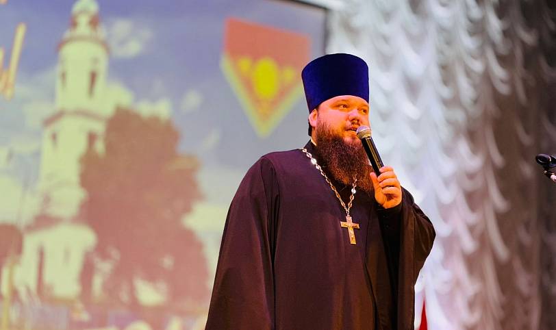 Празднование 179-й годовщины со Дня образования города Павловский Посад