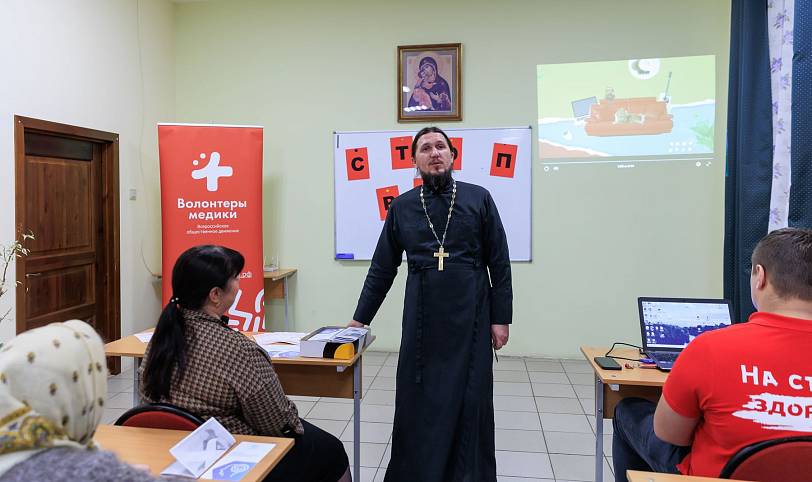 Акция «РакБоитсяСмелых» в просветительском центре при Никольском храме г. Орехово-Зуево