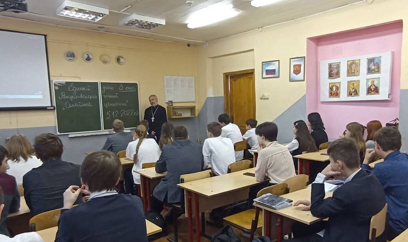 Рождественские чтения в центрах образования Богородского округа