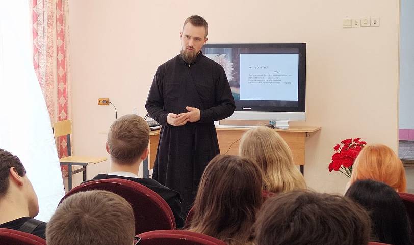 Встреча со студентами в Ликино-Дулёве