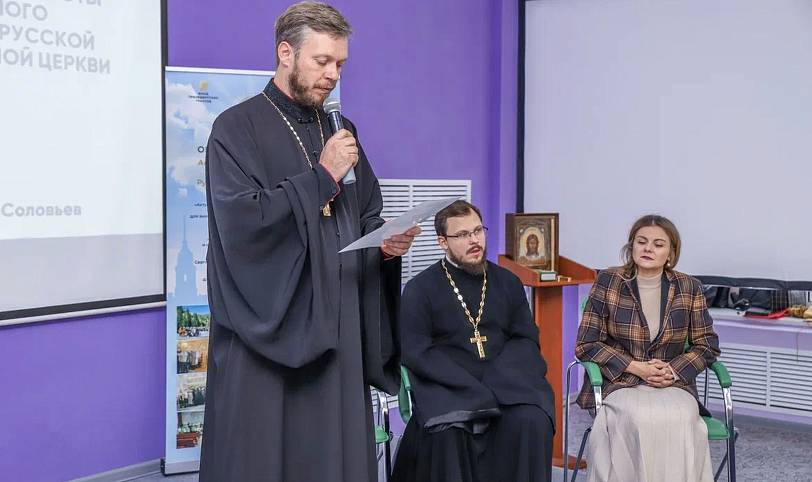 Образовательный интенсив Синодального отдела по делам молодёжи в г.Орехово-Зуево