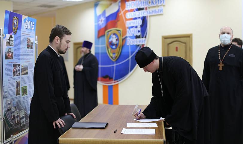 Учебно-методический семинар Епархиального отдела по взаимодействию с Вооруженными силами и правоохранительными органами