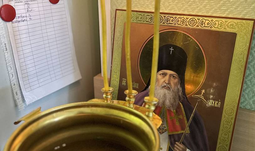 Освящение 2-ого хирургического отделения Орехово-Зуевской областной больницы