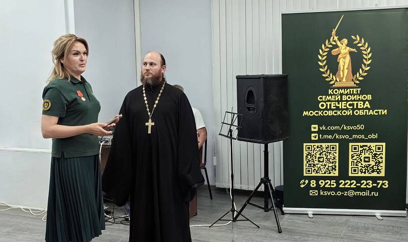 Презентация поэтического сборника «Пишу душою, читаю сердцем» в Орехово-Зуеве