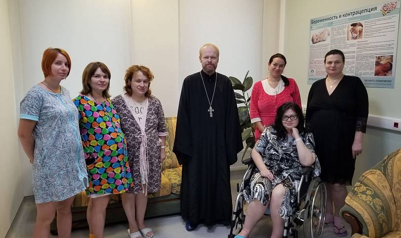 Встреча в областном центре материнства и детства г. Щёлково