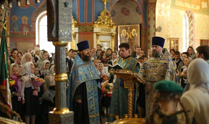 День знаний в Богородском благочинии