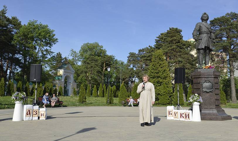 День славянской письменности и культуры в Лосино-Петровском благочинии