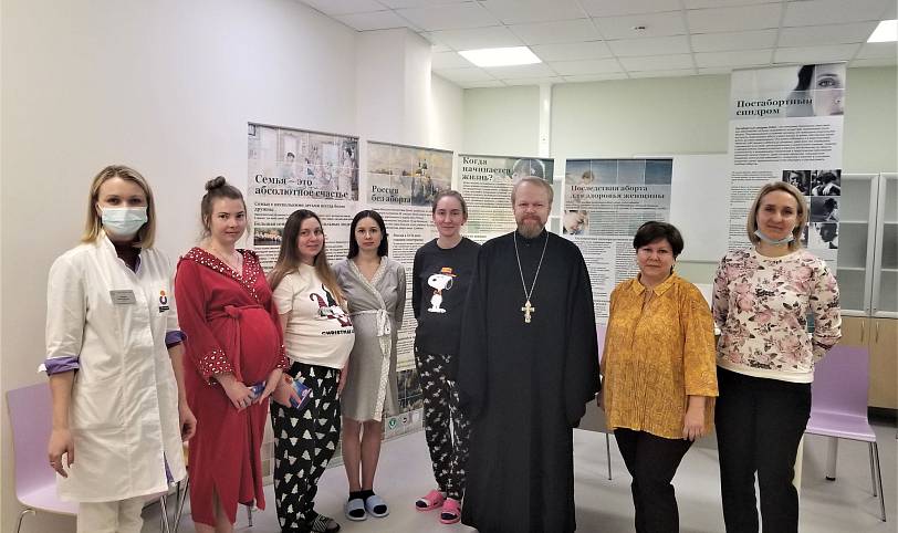 Встреча в областном Центре материнства и детства