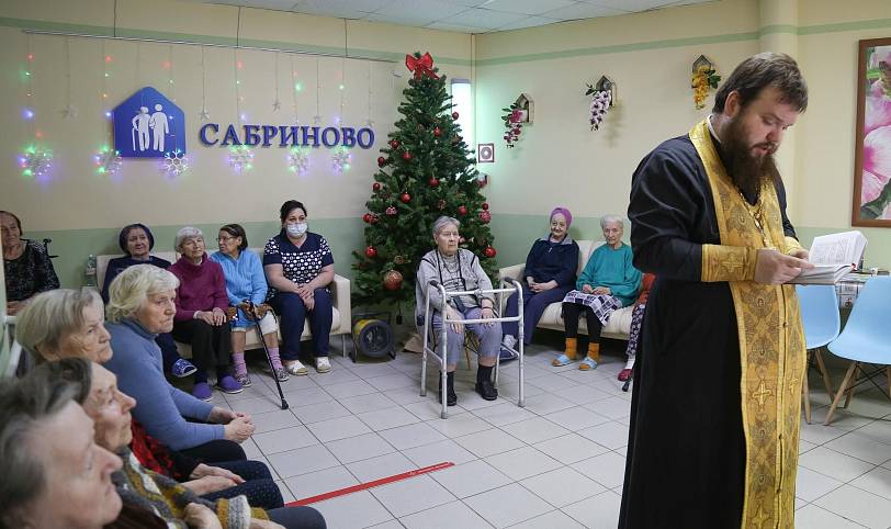 Освящение пансионата для пожилых людей в Старой Купавне